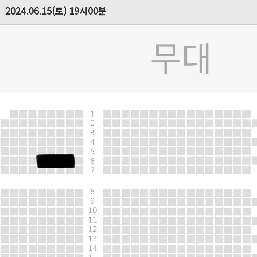 뮤지컬 프랑켄슈타인 6/15 7시 규현 고은성 6열 단석 양도