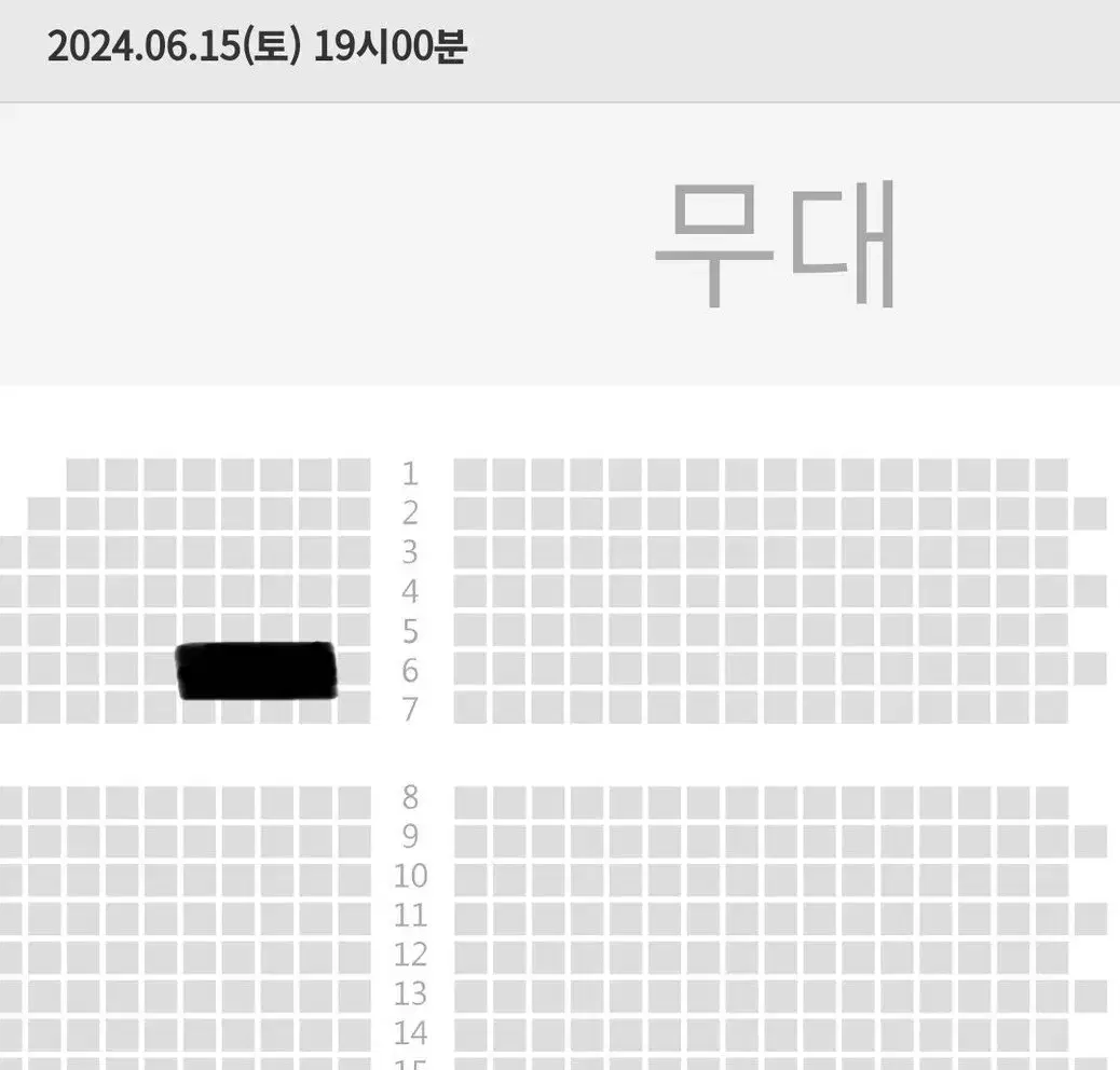 뮤지컬 프랑켄슈타인 6/15 7시 규현 고은성 6열 단석 양도