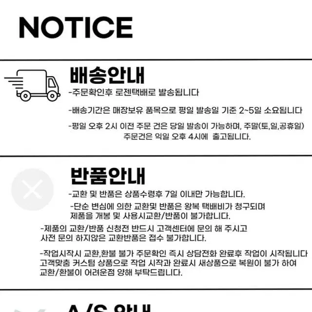 미스테리 HS820HC 그린 한정판 아이언 세트