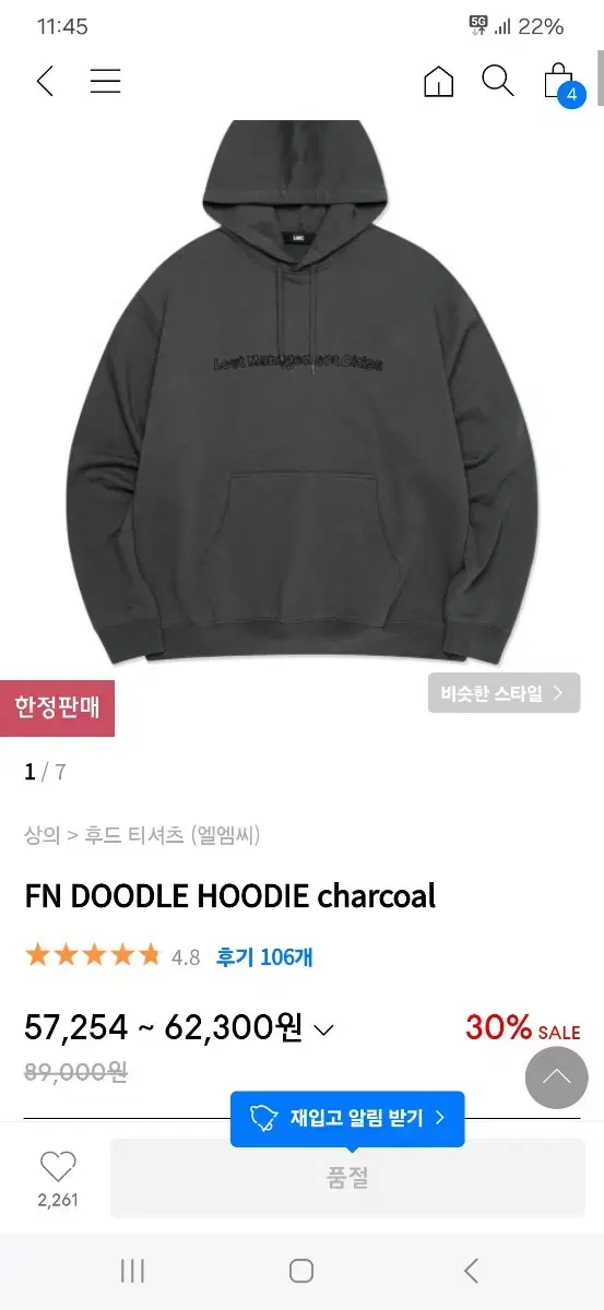 LMC LMC Charcoal Hoodie m