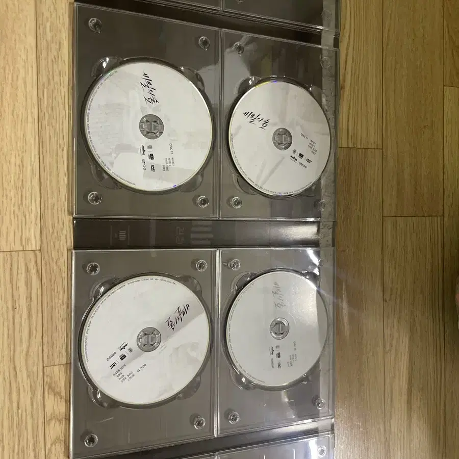 비밀의숲 감독판 DVD 조승우 배두나