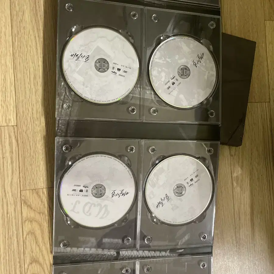 비밀의숲 감독판 DVD 조승우 배두나