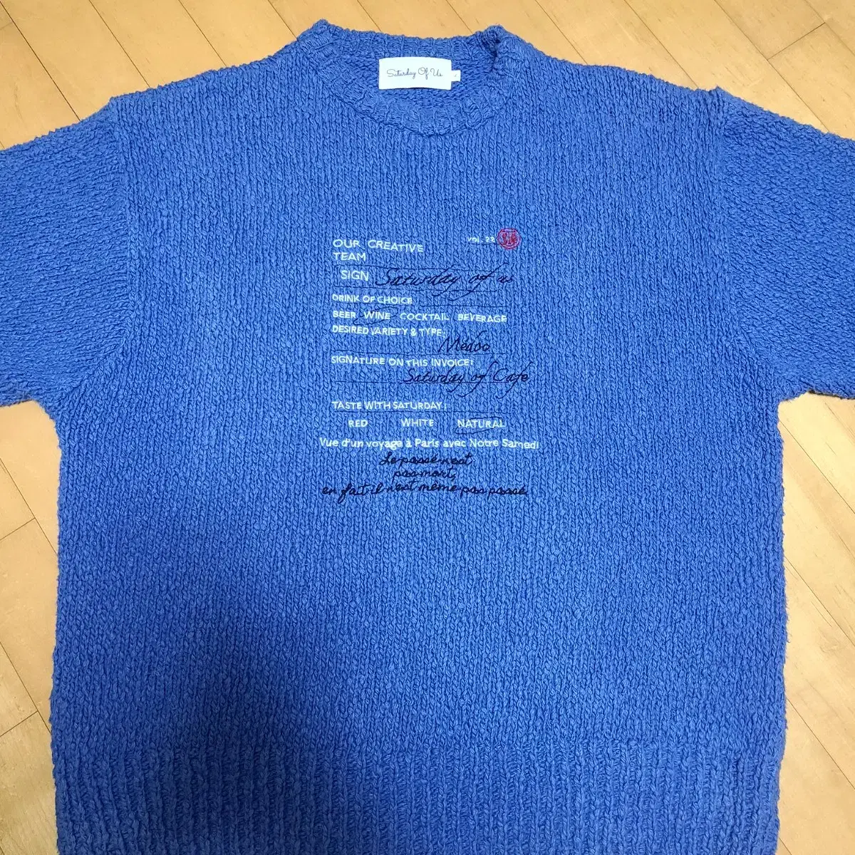 STU Receipt Knit Bloo (L)