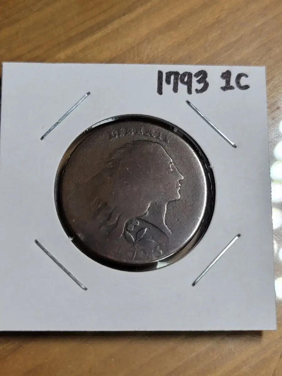 1793년 1센트 미국주화(최초년도) (미국동전, 주화, 옛날돈) | 브랜드 중고거래 플랫폼, 번개장터
