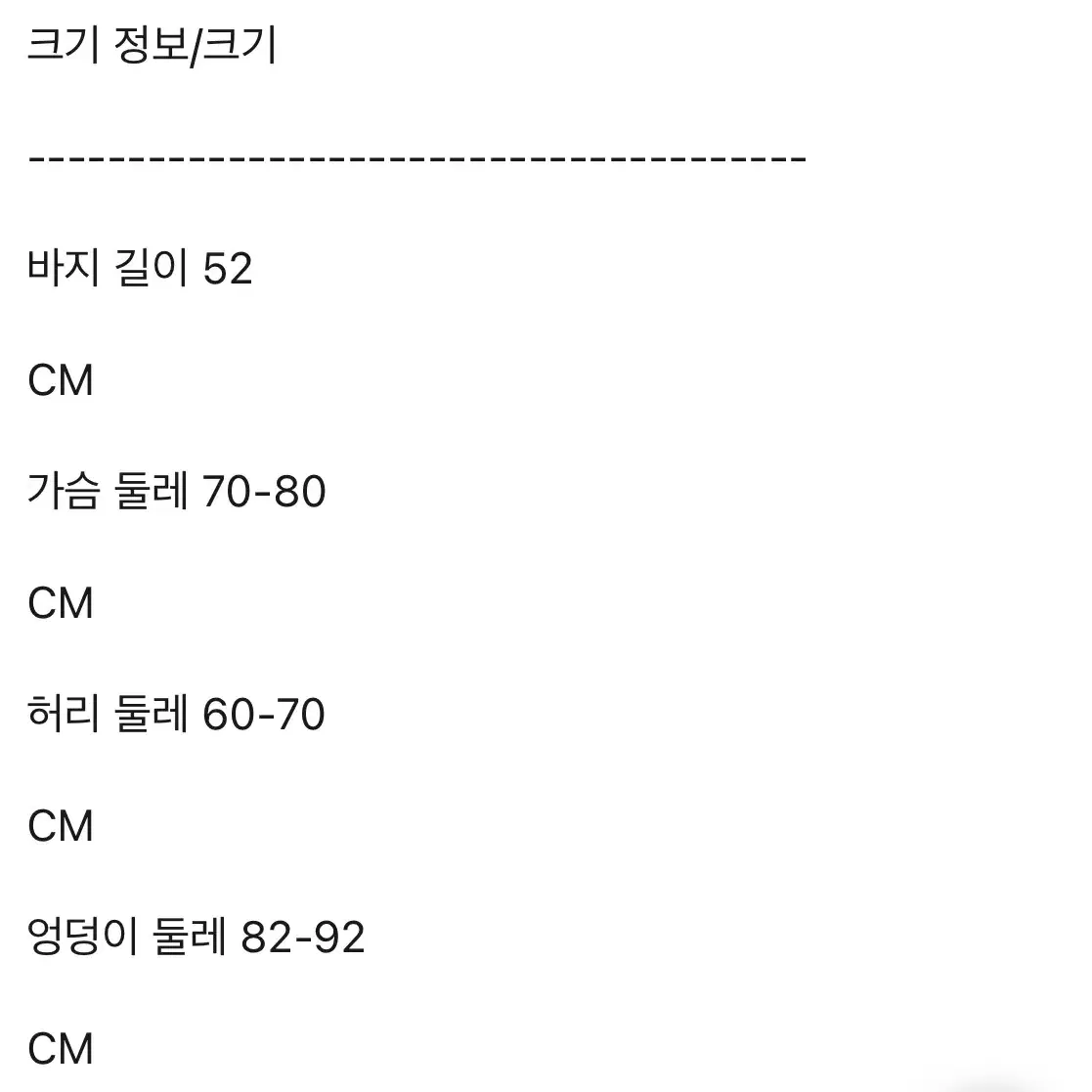 플로럴 백리스 점프수트