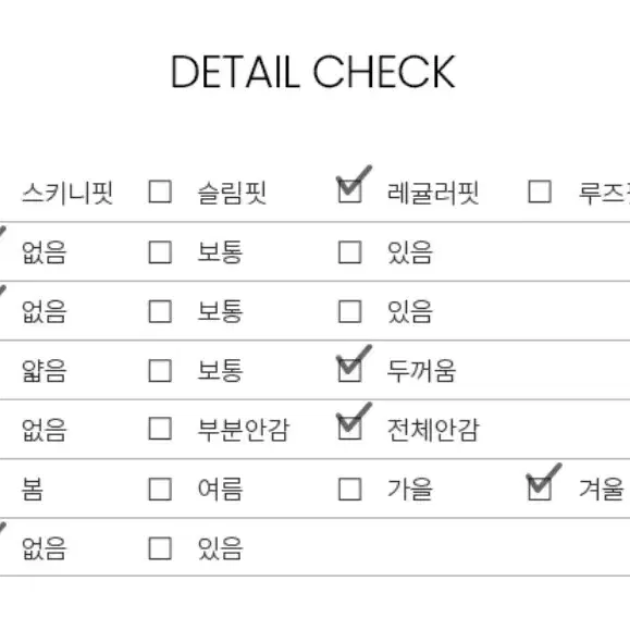 스파오 밤비걸 숏패딩 파스텔 푸퍼 바이올렛 에이블리