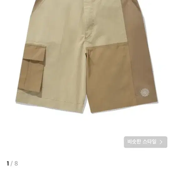 L) 포스 334 반바지 배송비 포함