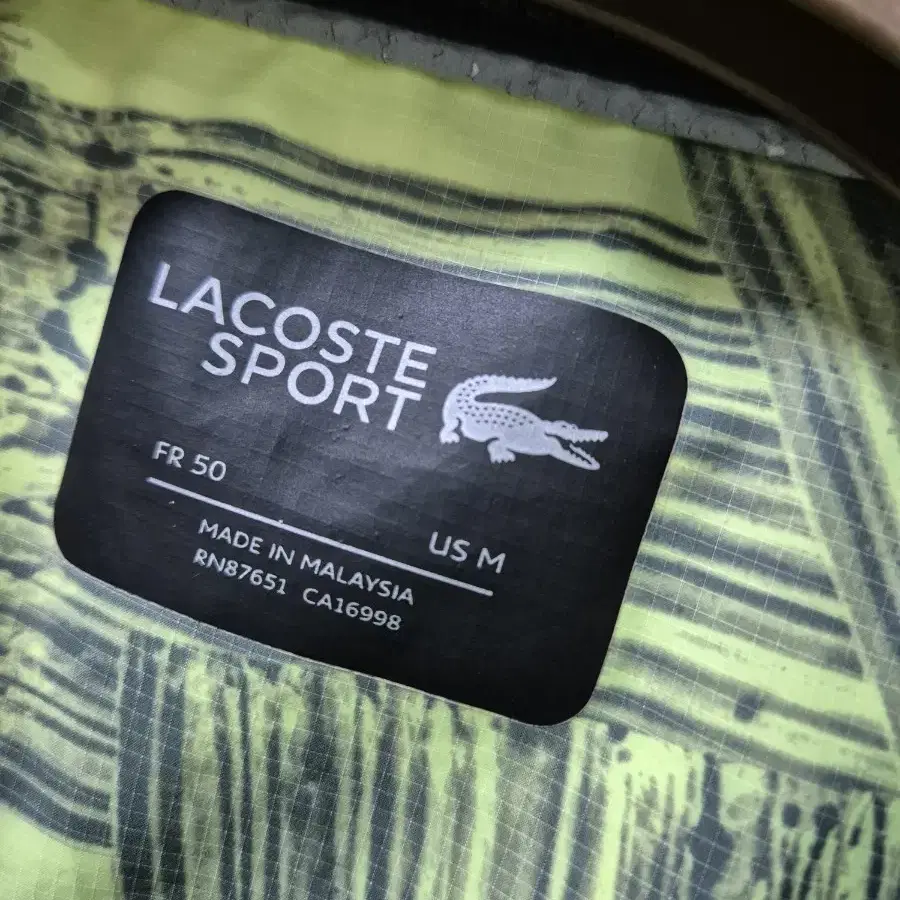 Lacoste-경량 프린트팅 스포츠재킷