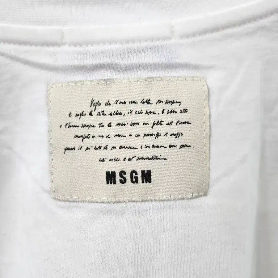 MSGM KIDS 반팔티셔츠 12세