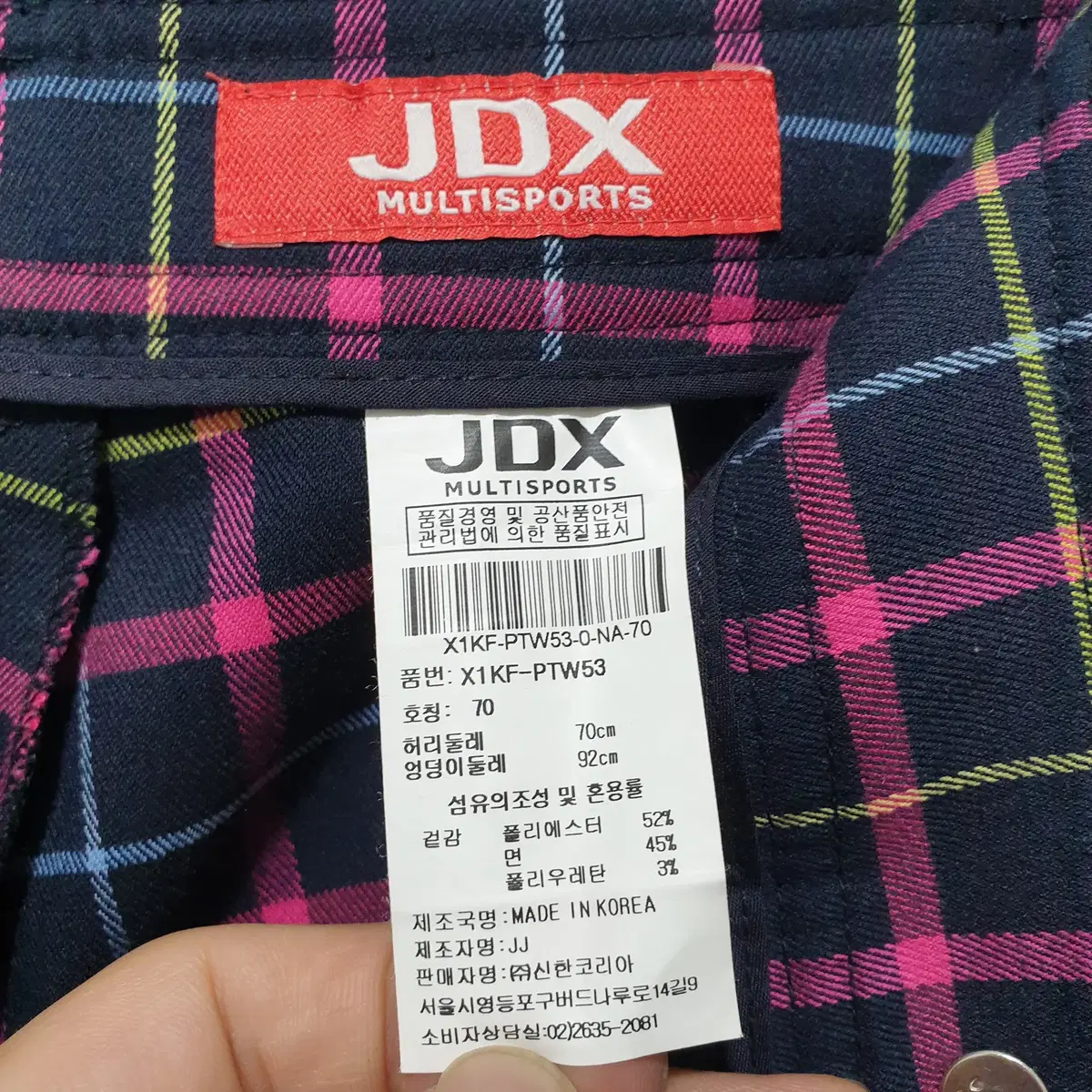 JDX 여성 체크 골프 팬츠 70_i1265