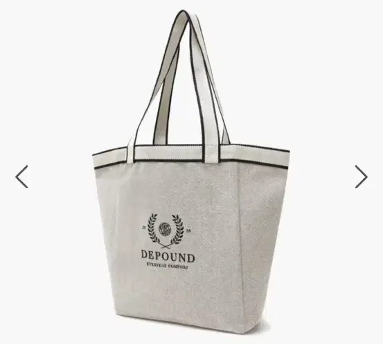 DePound Bags