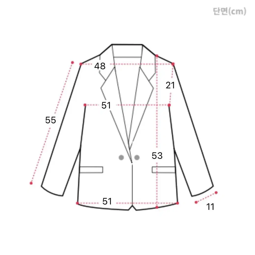 스티치 크림 루즈 면자켓