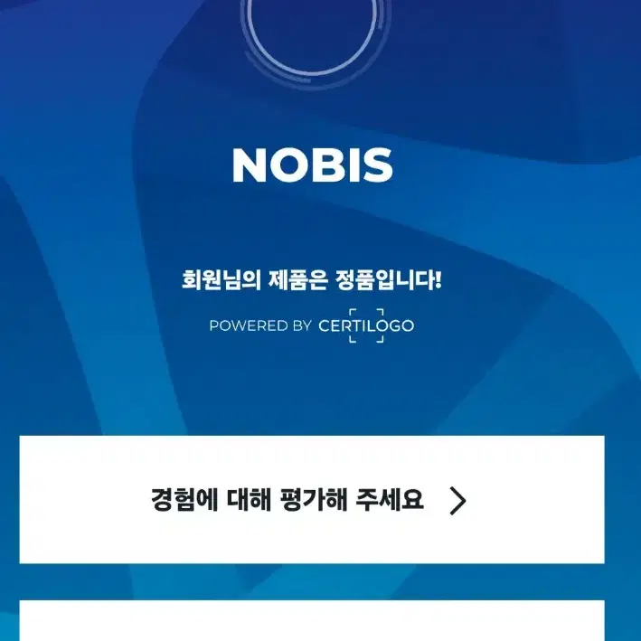 노비스 남성패딩 조한XS 사이즈