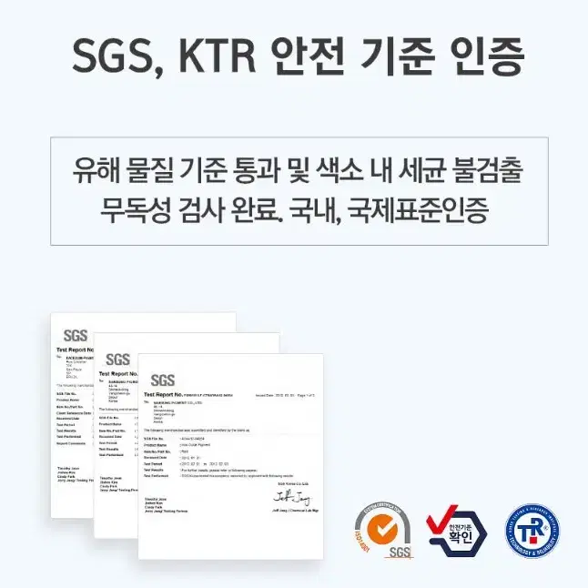 젯블랙 오프 반영구 색소 눈썹  입술 색소 15ml 펌핑브로우 라인페더링