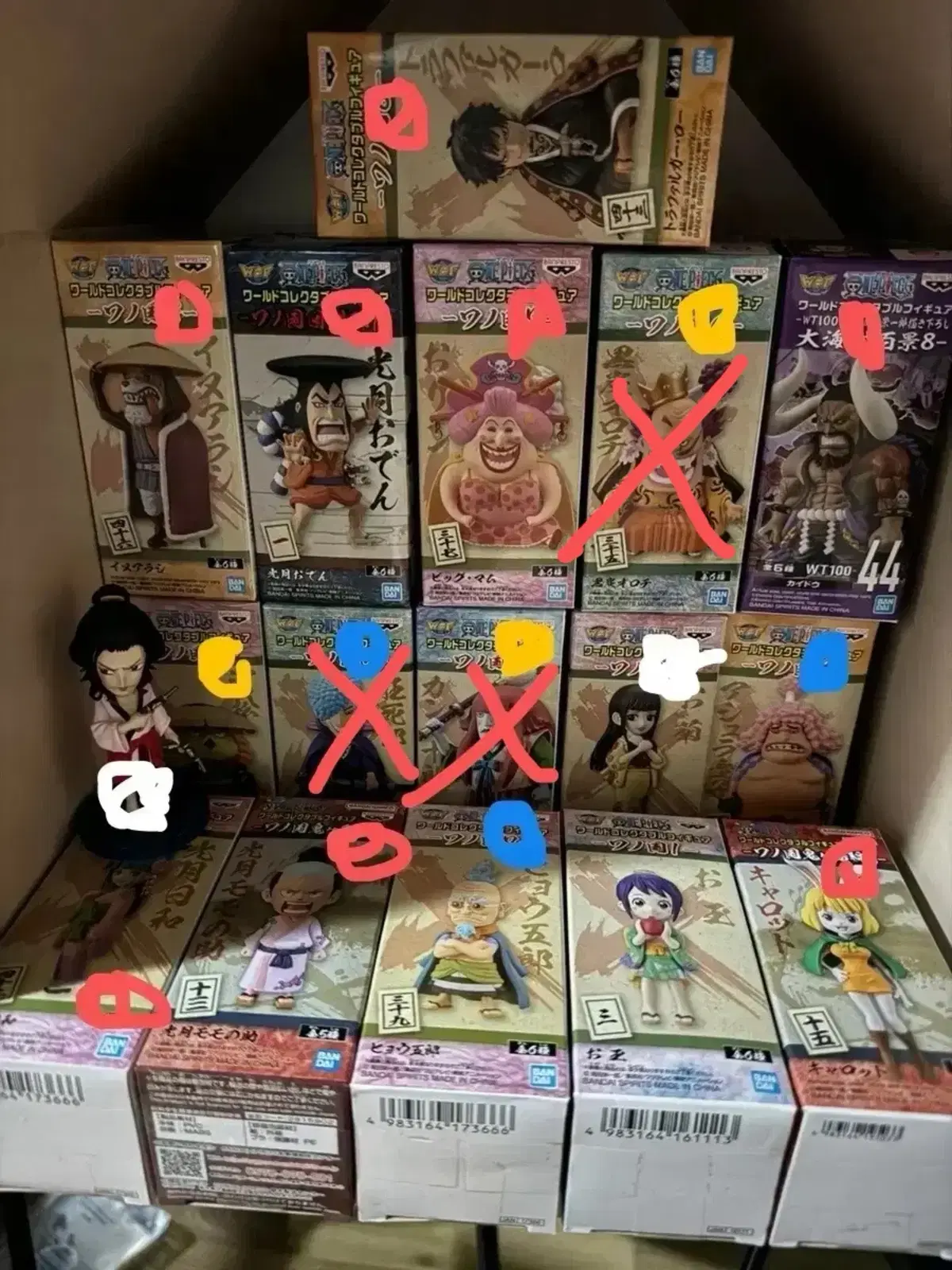 ONEPIECE Wall-Colored Figures for Sale