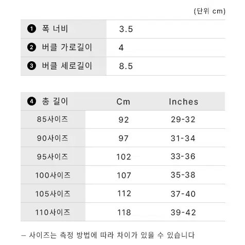 명품편집샵 페라가모 간치니 남성양면벨트 675542 464231 다크실버