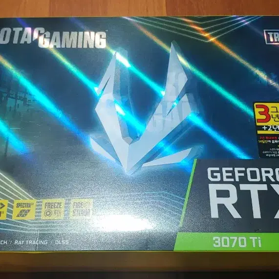 Zotac RTX3070TI 박스