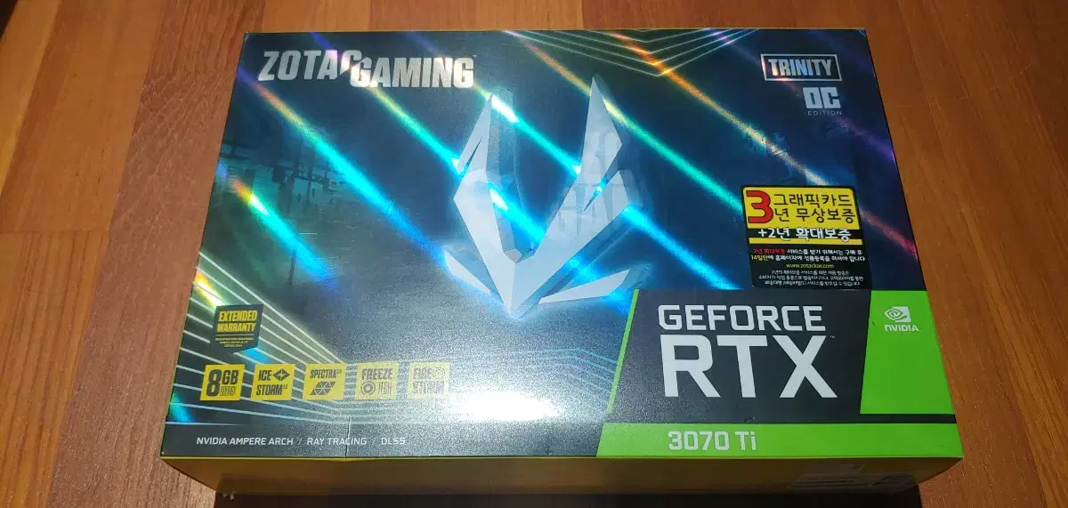 Zotac RTX3070TI 박스