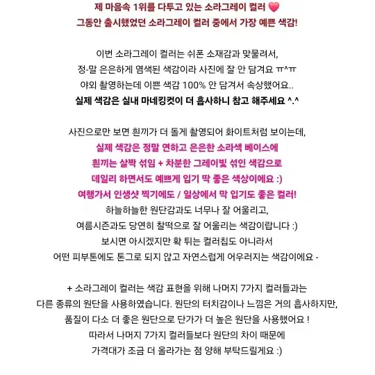 교신 메이윤 캉캉 롱원피스 (하객룩 결혼식 피로연 데이트룩 파티룩