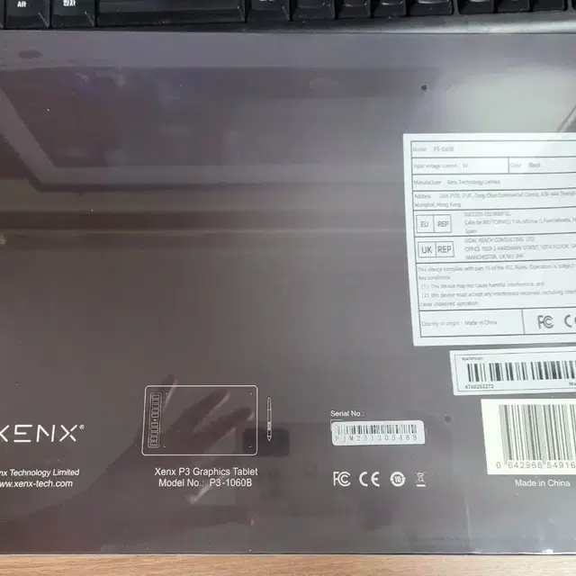 XENX P3-1060B 포장도 안 뜯은 판타블렛 새 상품 판매합니다.