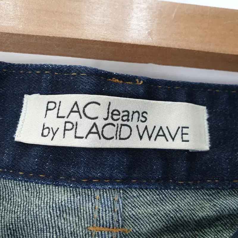 Z4433 플랙진 베를린 청바지 여29인치 PLAC JEANS