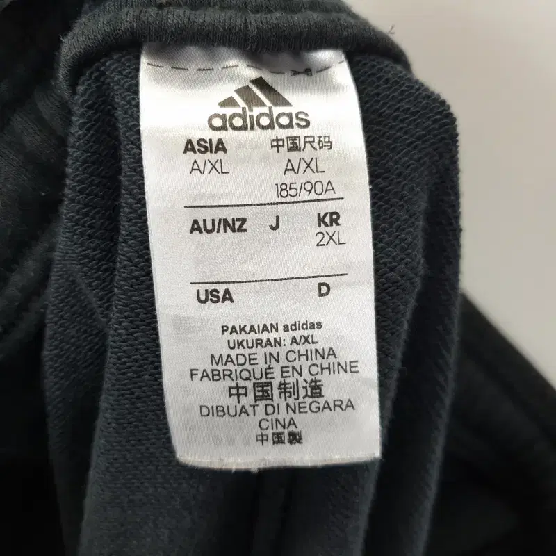 Z4435 아디다스 블랙 트레이닝 바지 남2XL ADIDAS