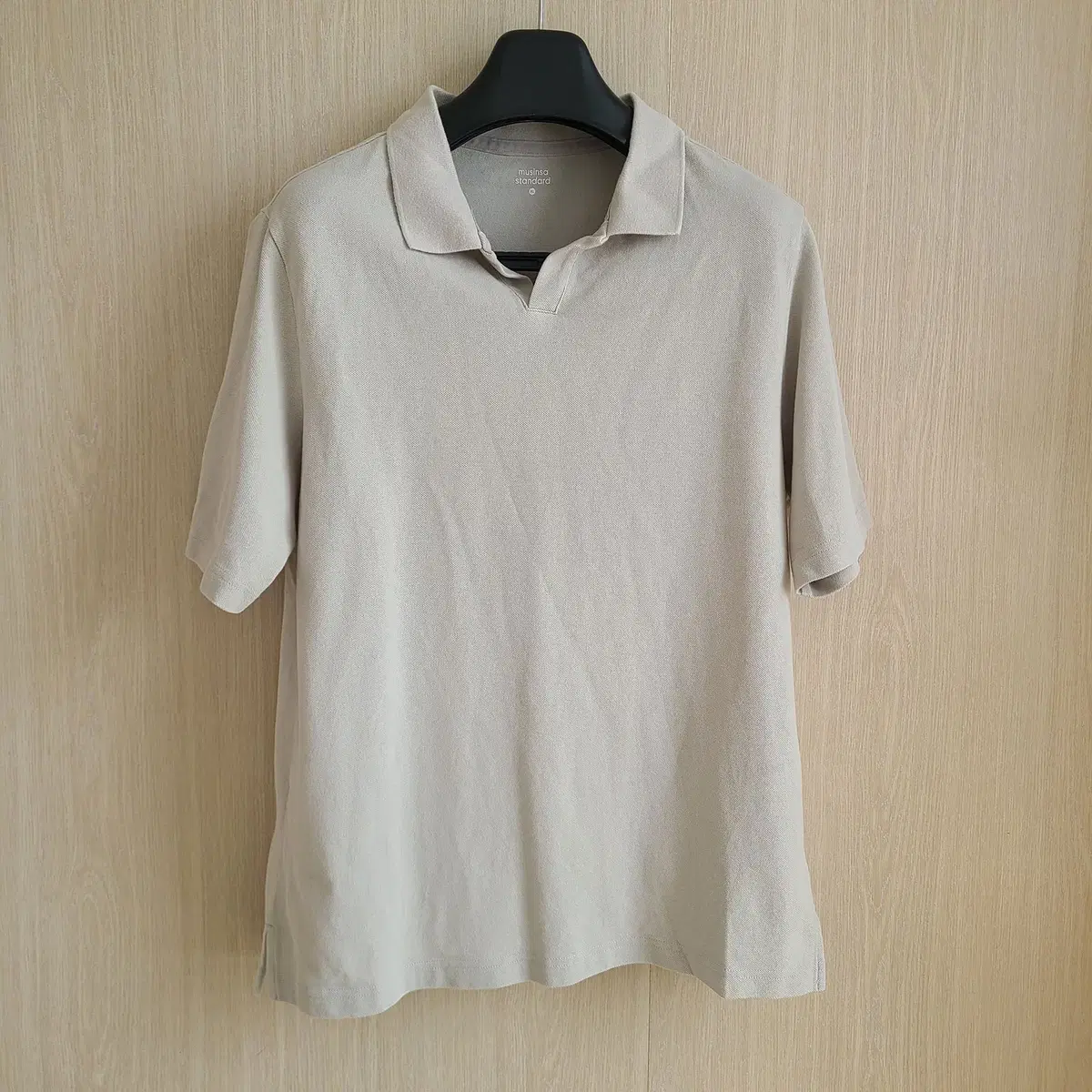 Men's Unisex Standard Short Sleeve Karati C8338