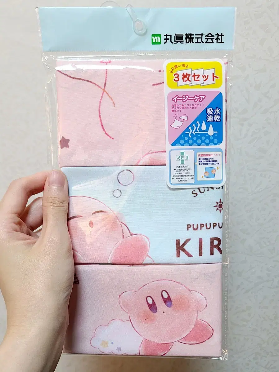 (unsealed) Star Kirby Handkerchief Fuzzy Goods