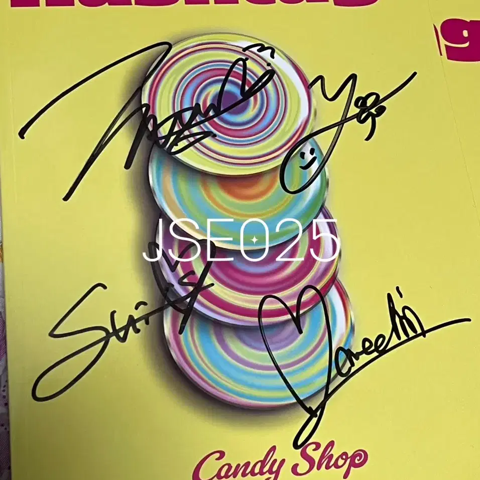 캔디샵 candy shop 친필 사인 앨범