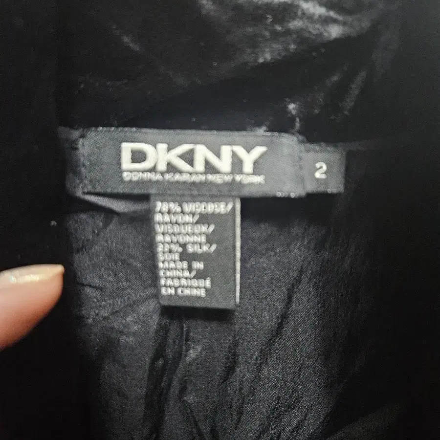 DKNY 여성 자켓 S