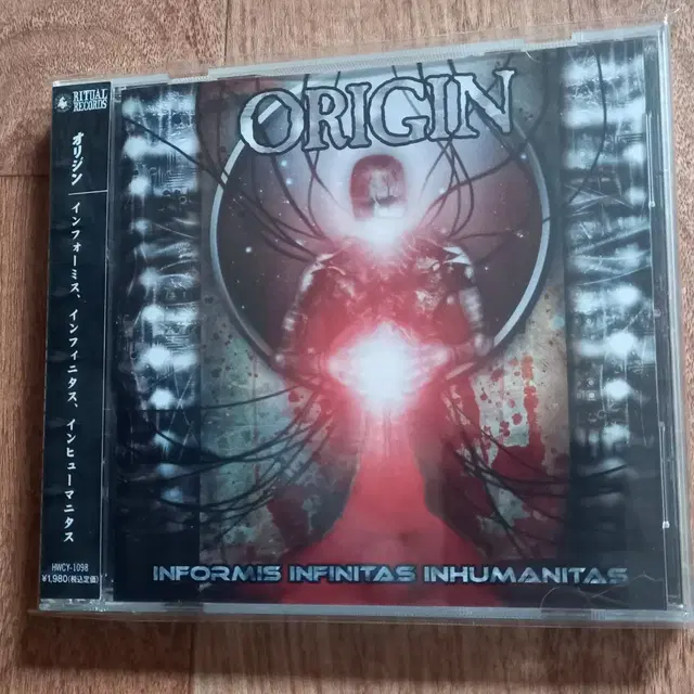 origin cd 일본반 시디