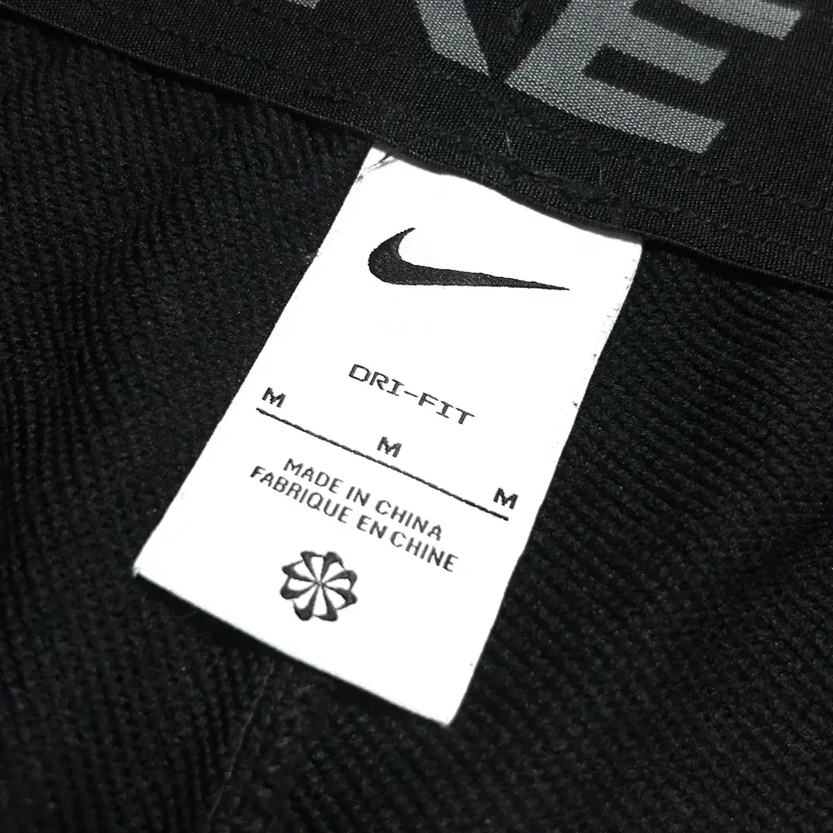 [ L ] Nike 나이키 신형 스우시 트레이닝 팬츠