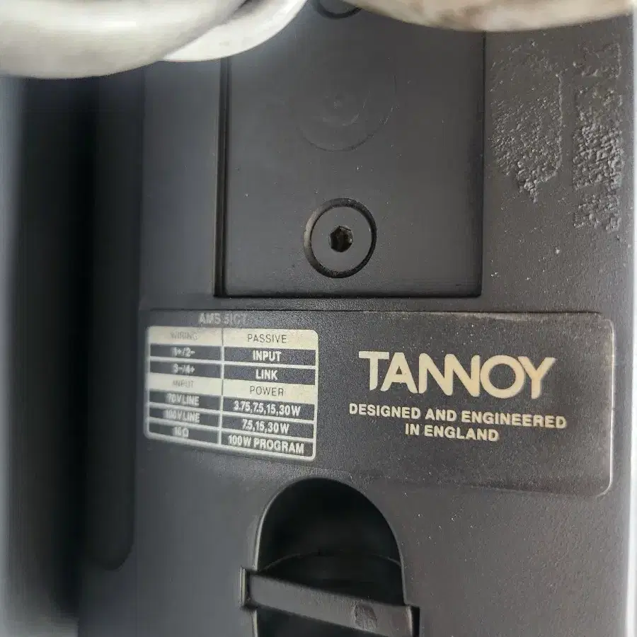 TANNOY] 탄노이 AMS 5ICT. 2통