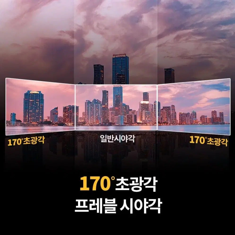 프레블 4k UHD 액션 캠 + 32종 악세사리 새제품 팝니다.