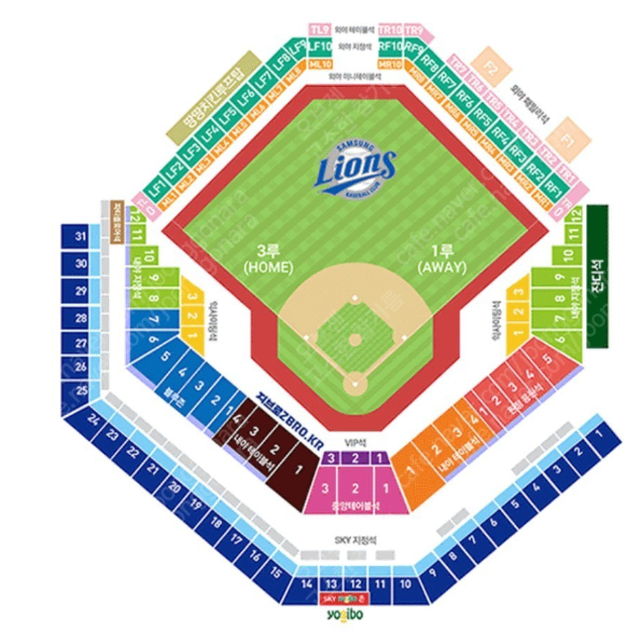 삼성라이온즈 5/3 2연석 티켓 구합니다.