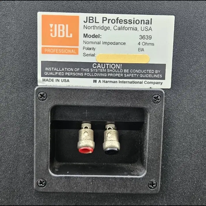 JBL 3632T (3639+3632) 중고 스피커 시스템