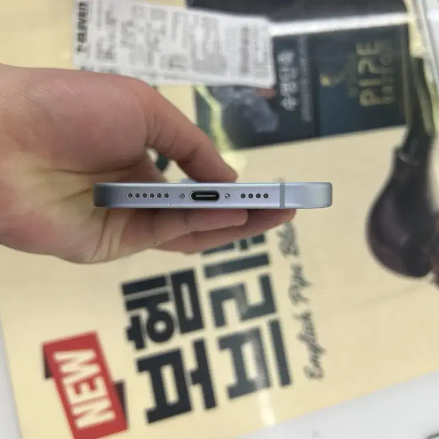 아이폰15플러스 블루 128gb 판매합니다