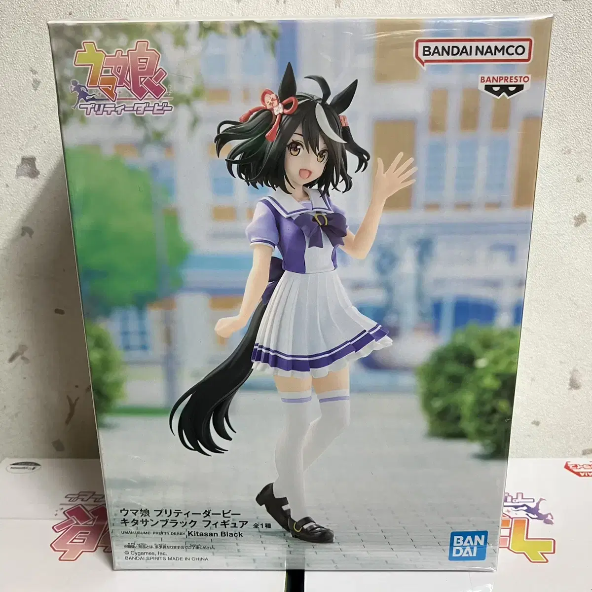 Unsealed Umamusume Pretty Derby Kitasan Black Figure