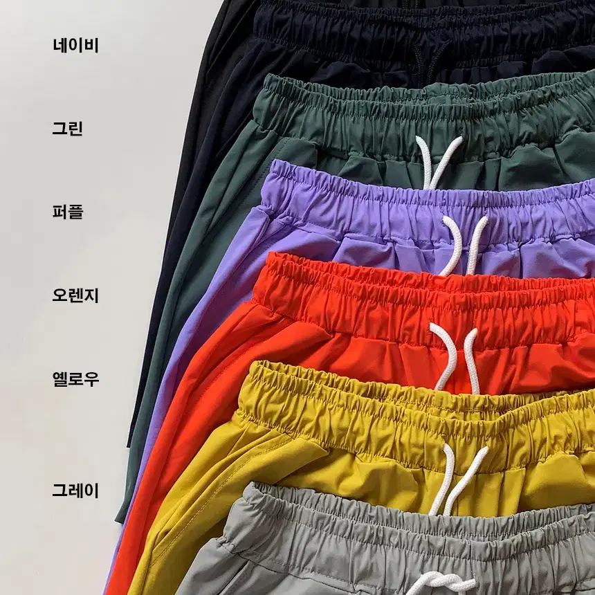 [남여공용]1+1+1스판 냉장고 밴딩 4부 반바지 7color M-3XL