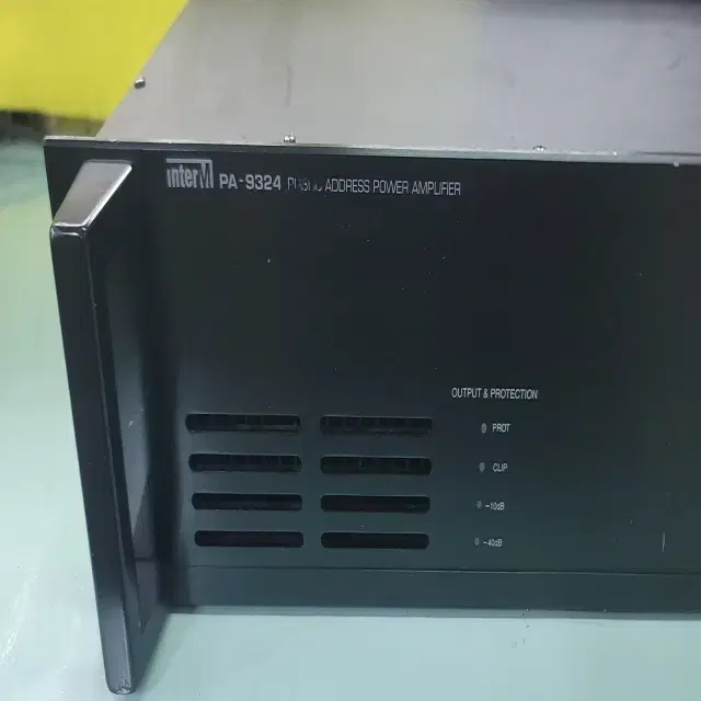 인터엠 240W 파워앰프 PA-9324