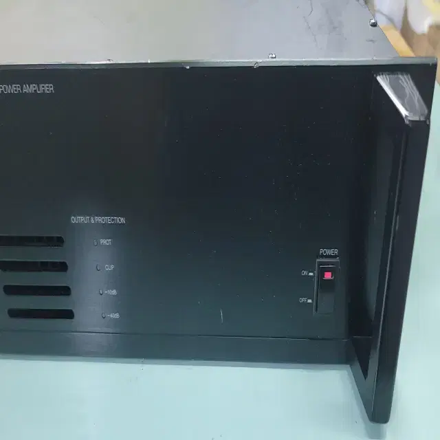 인터엠 240W 파워앰프 PA-9324