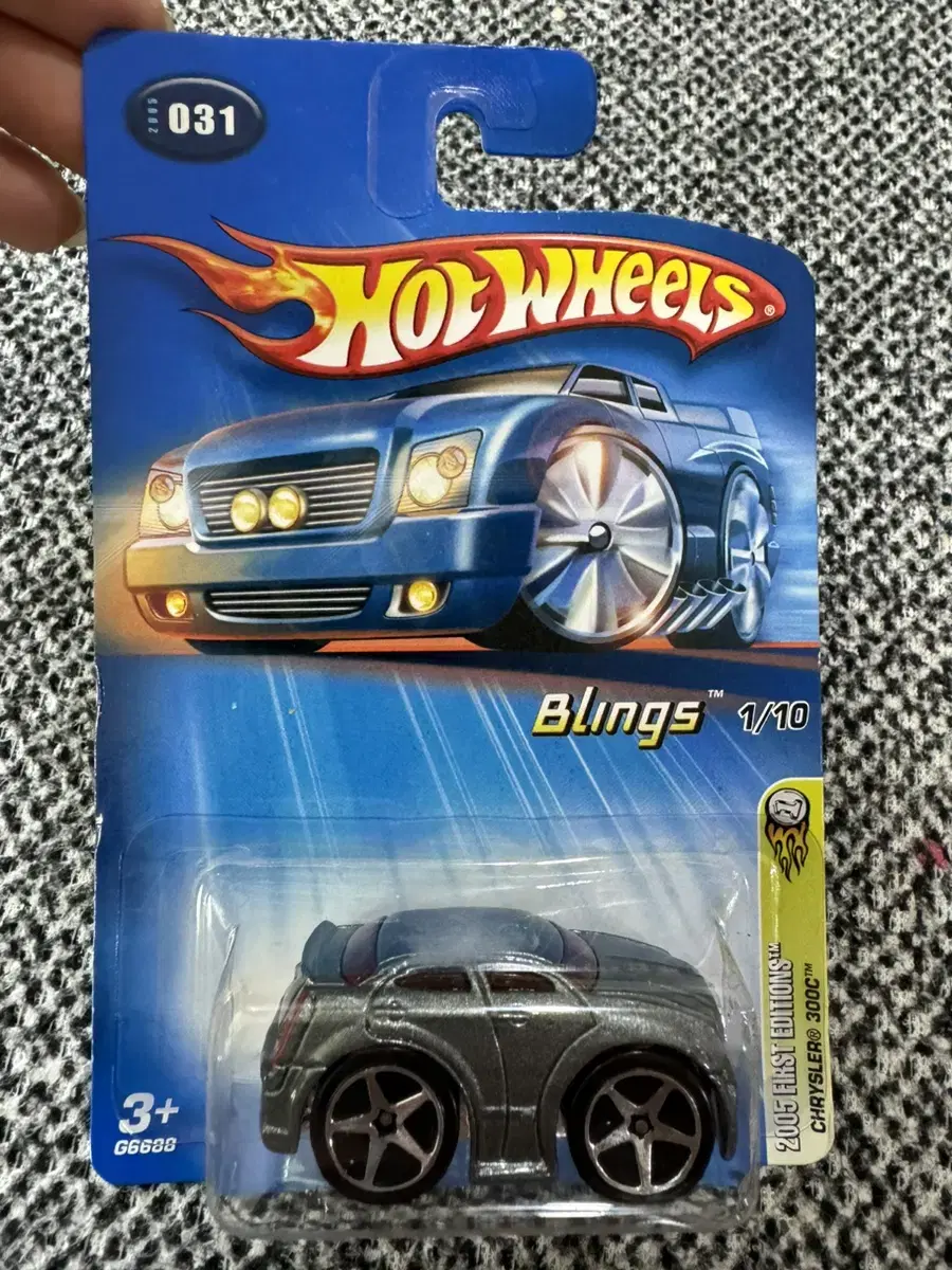 1/64 Hot Wheels Tundra Imagica Wonka