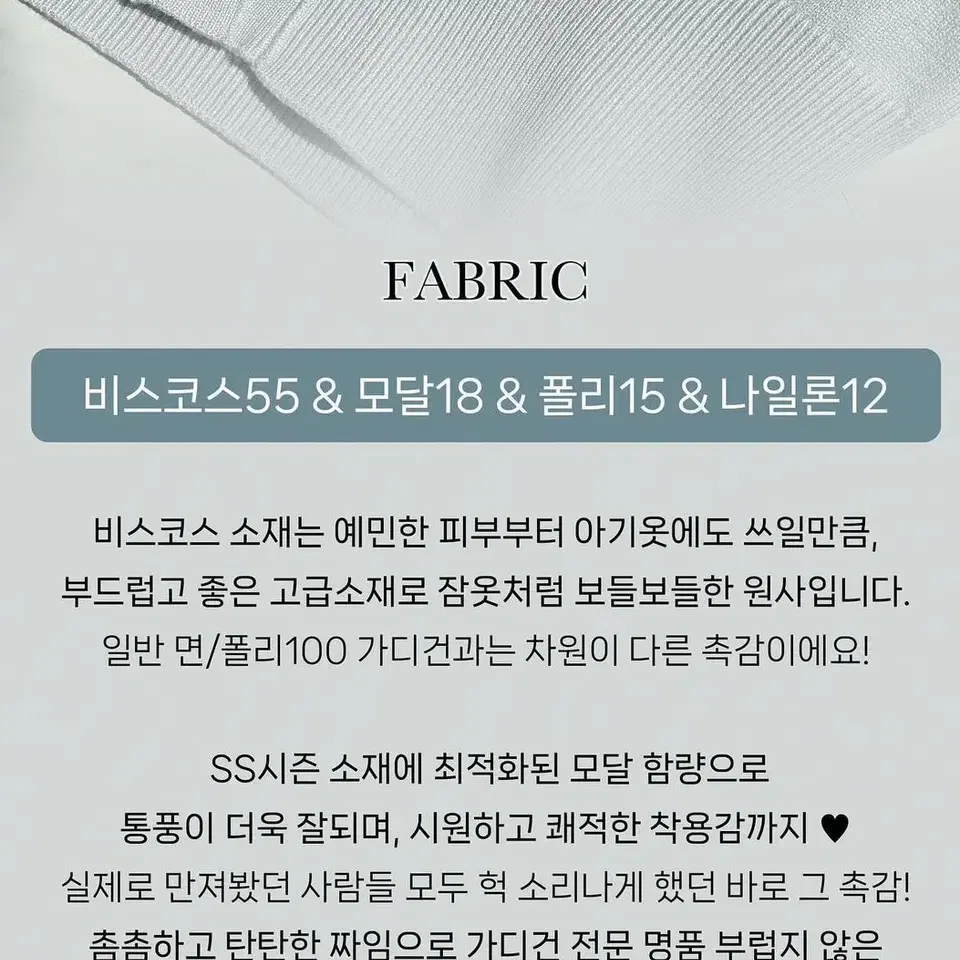 메이윤 촉감대박 가디건 옐로우 새 제품