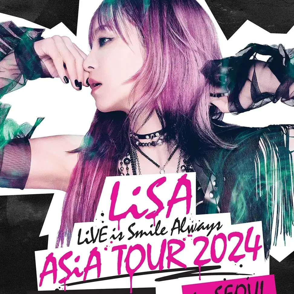 [LiSA] 내한 콘서트 스탠딩 2자리 (원가양도)