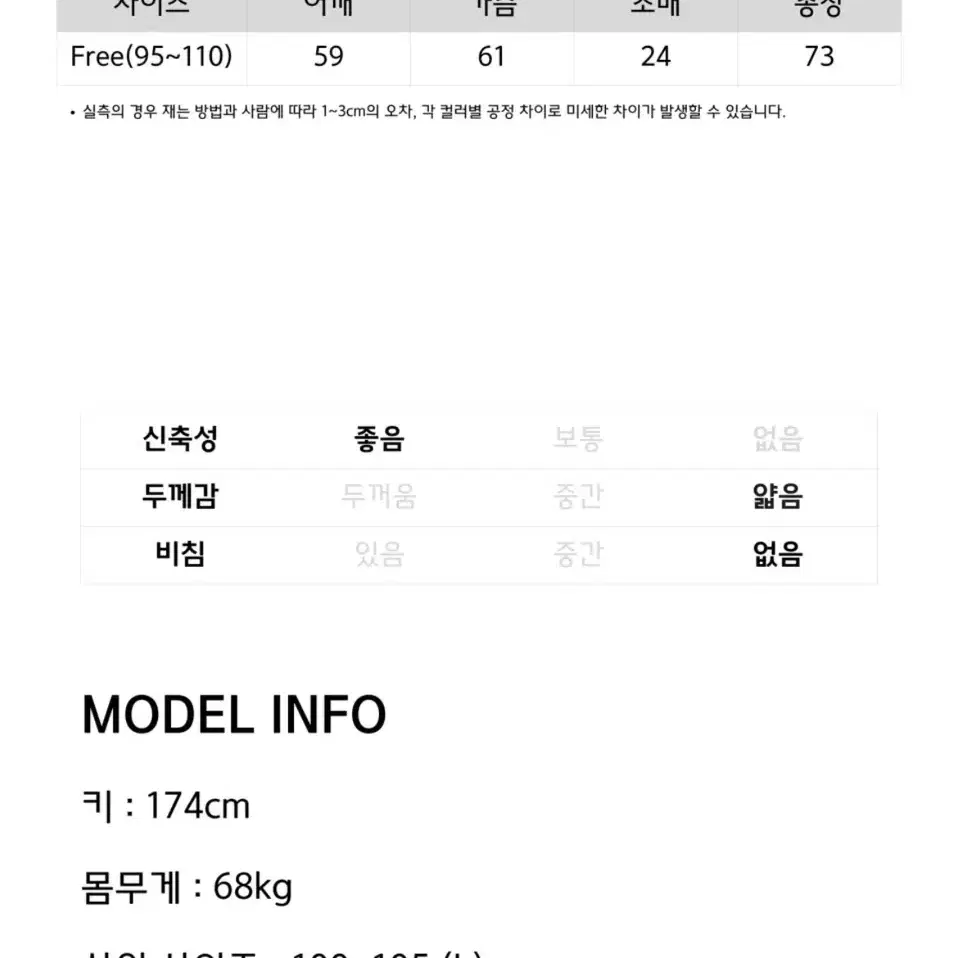 분또 오버핏 반팔(새상품)블랙