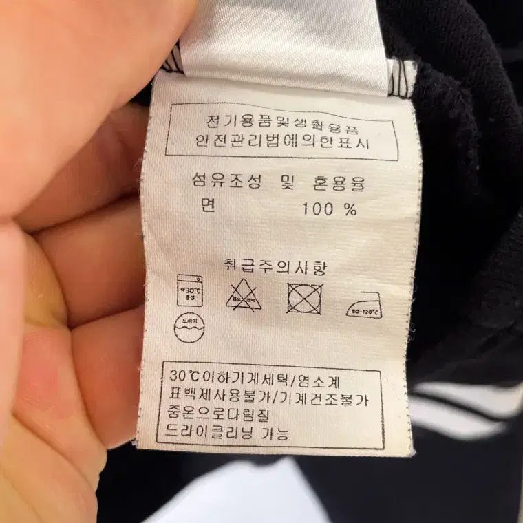 3 세인트제임스 긴팔티셔츠 블랙