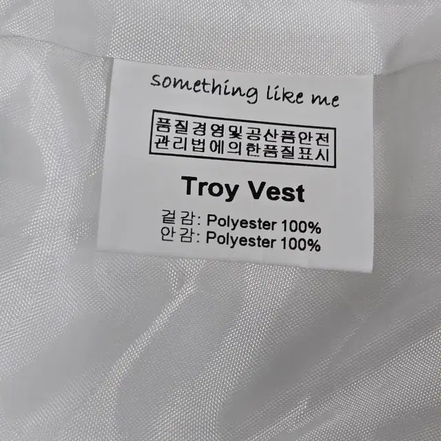 [something like me]트렌치조끼 더블버튼스트링 베스트자켓