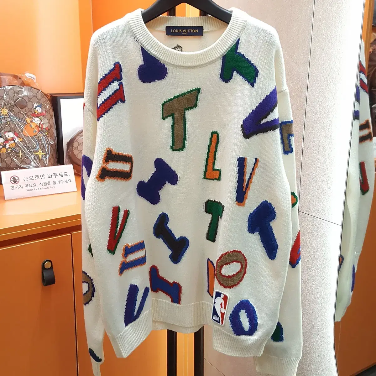 [NEW] Louis Vuitton X NBA Lettering Knit XL