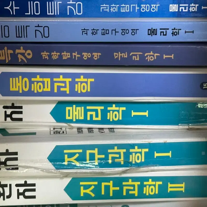 완자 통합과학, 물1, 지1, 지2