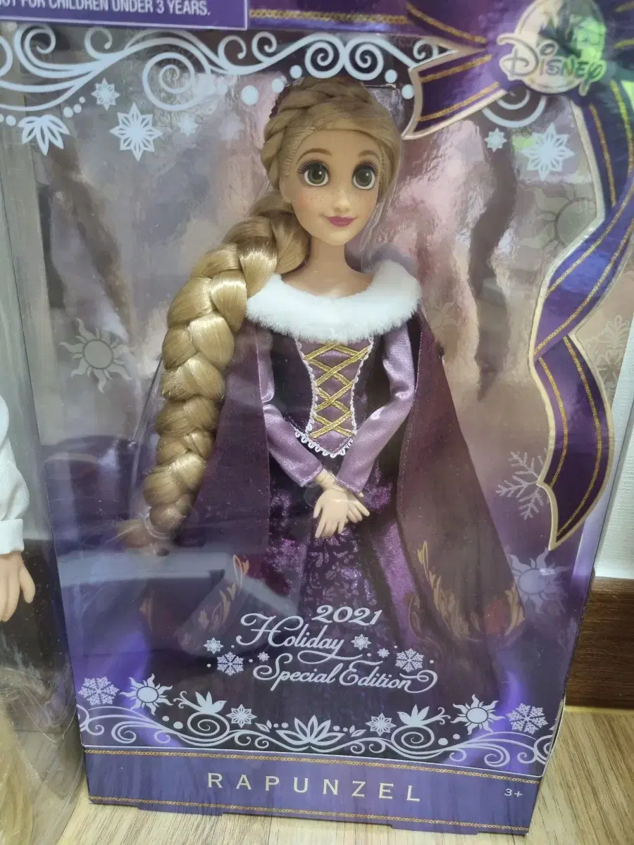 Rapunzel 2021 Holiday Limited Edition